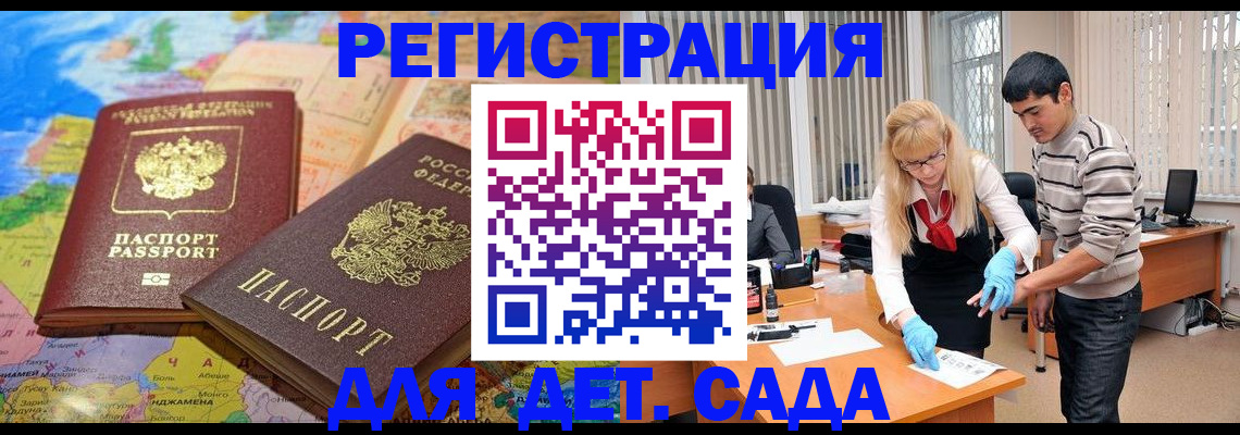 форма 3 в Тутаеве