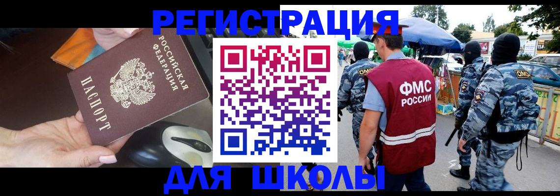 форма 3 в Тутаеве