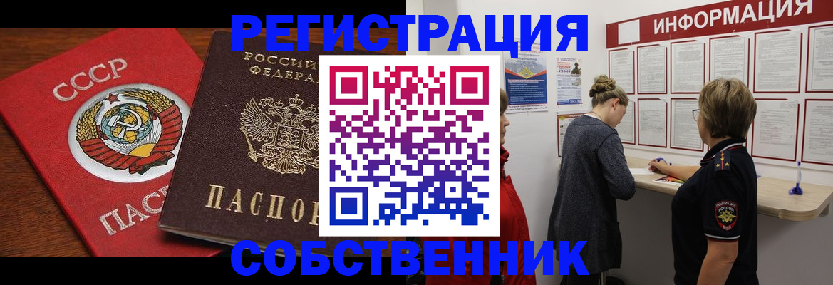 форма 3 в Тутаеве